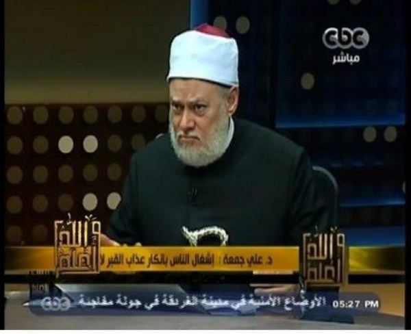 بالفيديو.. علي جمعة: الزواج العرفي حلال شرعًا