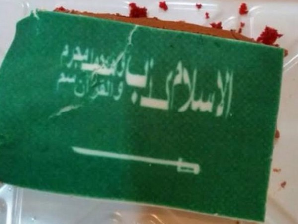 ضبط محل شهيرفي السعودية يكتب على الكيك عبارات "مسيئة للإسلام"