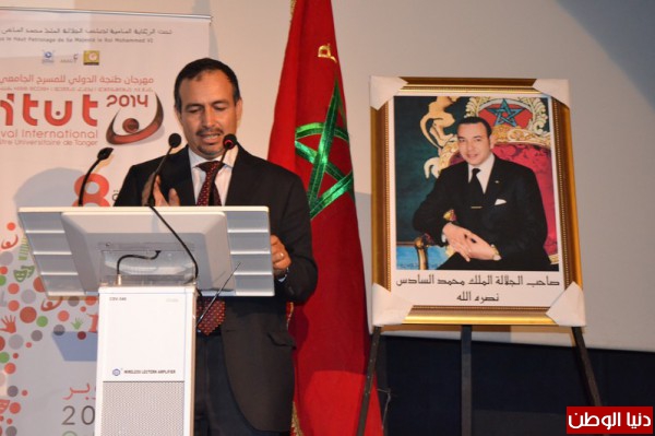 جامعة المنستير تونس تفوز للمرة الثالثة على التوالي بالجائزة الكبرى لمهرجان طنجة الدولي للمسرح الجامعي
