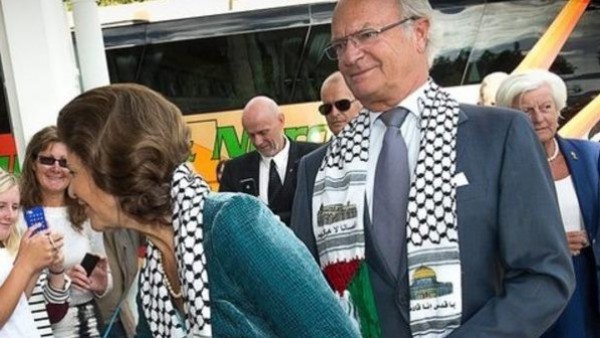 إسرائيل تستدعي سفيرها من السويد لاعترافها بفلسطين
