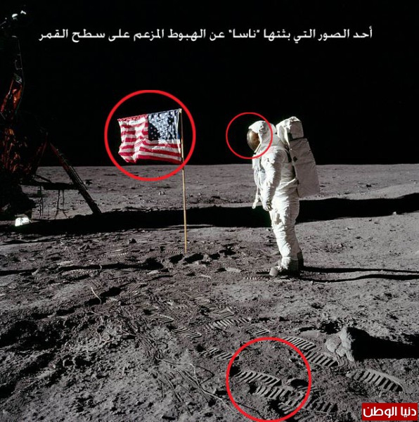 باحث عربي يكتشف حقيقة تربة القمر في القرآن الكريم التي لا تسمح بالهبوط عليه