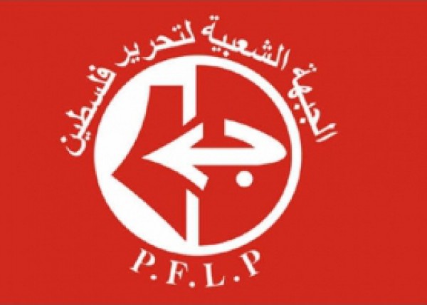 الشعبية تدين بشدة استهداف قيادات فتح وتحذر من انزلاق الوضع الداخلي بالقطاع
