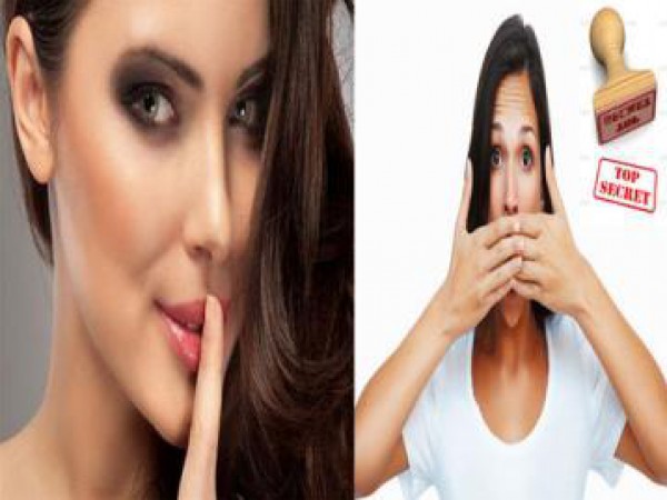 ما نهاية الكتمان