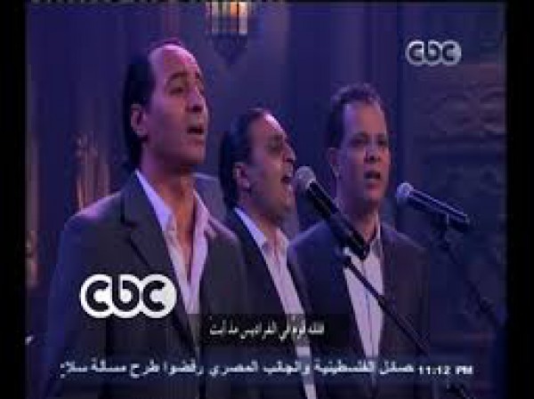 الفراديس -  فرقة صلاح عبد الحميد