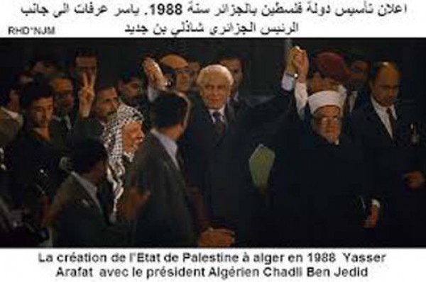 صور ووثائق نادرة بذكرى الاستقلال