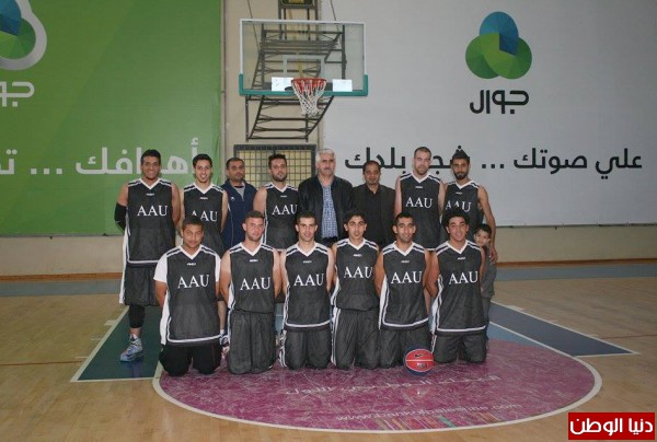 فريق الجامعة العربية الأمريكية لكلة السلة يسكن المربع الذهبي في بطولة الجامعات السلوية