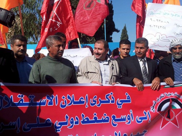 اعتصام جماهيري حاشد للجبهة الديمقراطية أمام مراكز الإيواء في بيت حانون