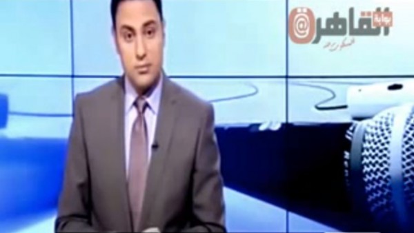 (فيديو) لأول مرة وبعد المصالحة الخليجية… مذيع الجزيرة يدافع عن مصر ويقول :" الآن يوجد رئيس ودستور"