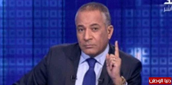 أحمد موسى للرئيس السيسي: ياريس أقتل مليون متظاهر يوم 28 نوفمبر