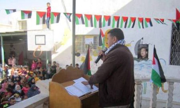 منطقة بيت كاحل التنظيمية تحيي الذكرى العاشرة لاستشهاد الرئيس ياسر عرفات
