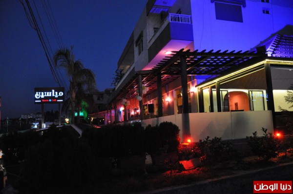 افتتاح مطعم "مياسين" في الصالحية شرق صيدا