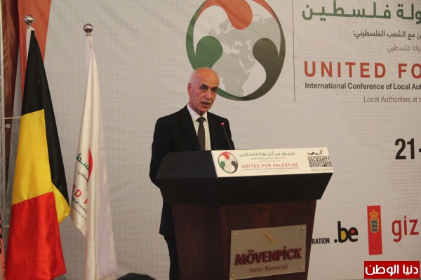 وزير الحكم المحلي يدعو البلديات الدولية إلى توسيع شراكات التوأمة مع الهيئات المحلية الفلسطينية