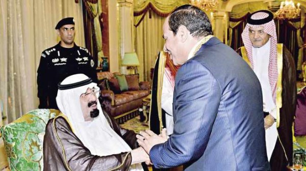 الشروط المصرية للتصالح مع قطر