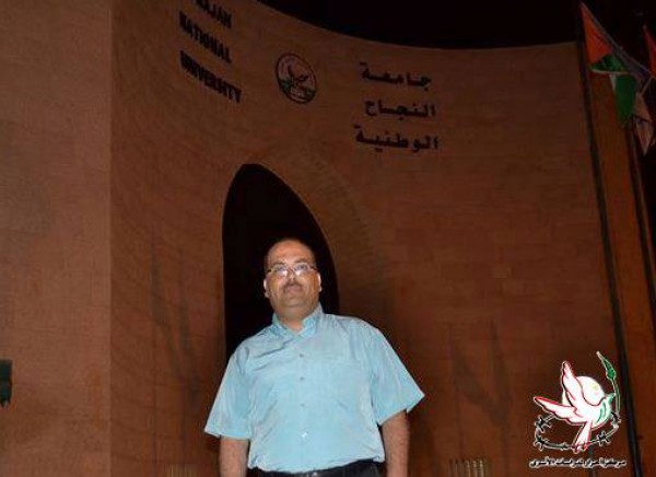 الاحتلال يحكم بالسجن ثلاثة شهور وغرامة مالية على المحاضر الجامعي إسلام عبد الجواد