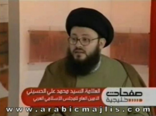 العلامة الحسيني :الإنجازات انجاز يسجل لجلالة الملك حمد والتزامه بنص الميثاق الوطني