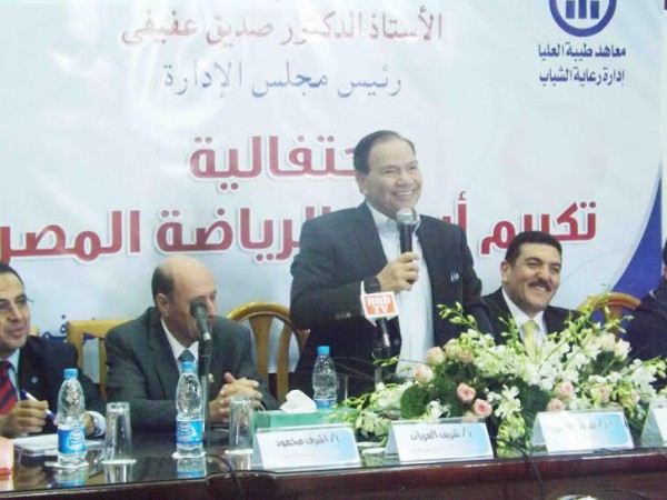 إنعقاد المؤتمر الأول لتسويق الاختراعات المصرية
