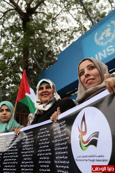 نساء غزة يطالبن الأمم المتحدة بالتحقيق فى الجرائم التي يتعرضن لها من قبل الاحتلال