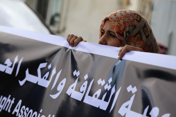 نساء غزة يطالبن الأمم المتحدة بالتحقيق فى الجرائم التي يتعرضن لها من قبل الاحتلال