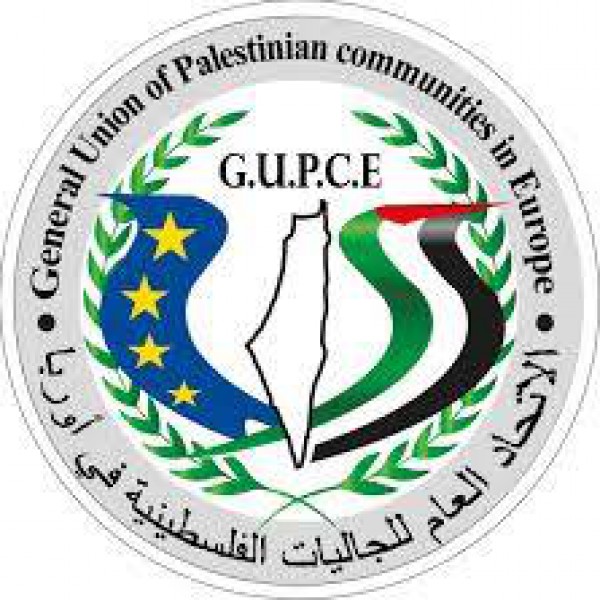 الناطق الرسمي للإتحاد العام للجاليات في أوروبا يطالب بالتحرك الفوري لدعم الموقف الفلسطيني