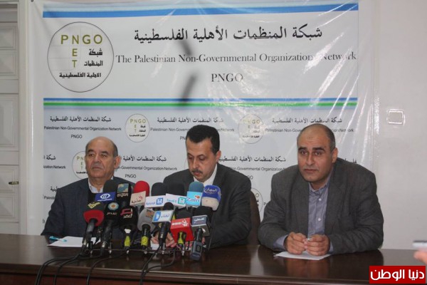 شبكة المنظمات الأهلية :"ثمانين منظمة أهلية فلسطينية  تطالب بالإسراع في تحقيق الوحدة الوطنية "
