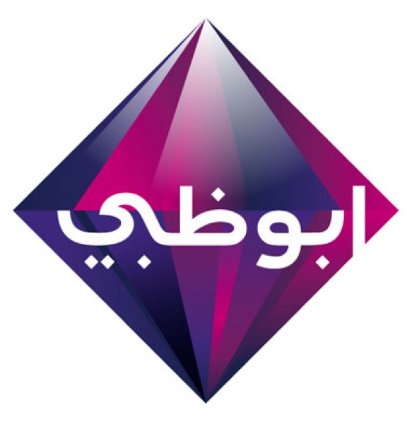 تلفزيون أبوظبي يحتفي بالذكرى الثالثة والأربعين للعيد الوطني