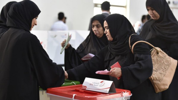 البحرين تبدأ بالتصويت في الجولة الثانية من الانتخابات النيابية والتشريعية