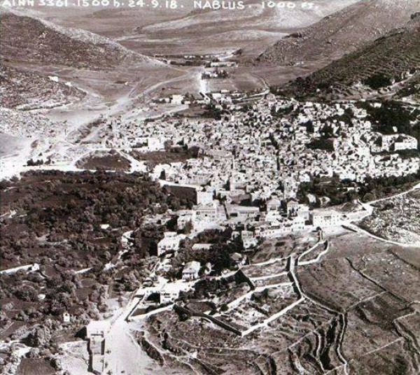مدينة نابلس عام 1918