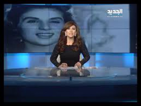 وصف مذيعة الجديد لجنازة صباح يثير غضب الشيعه