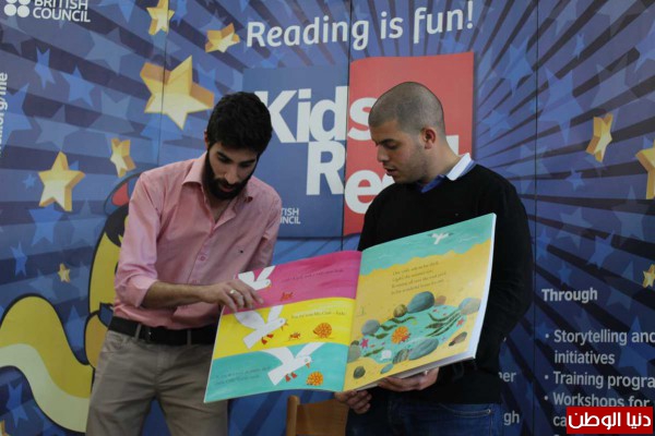 برنامج "Kids Read" ينظم فعالية اجتماعية بمكتبة بلدية قلقيلية