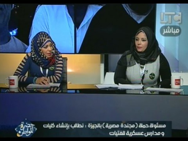 "مجندة مصرية": "لو خطيبي رفض دخولي الجيش هضحي بيه"
