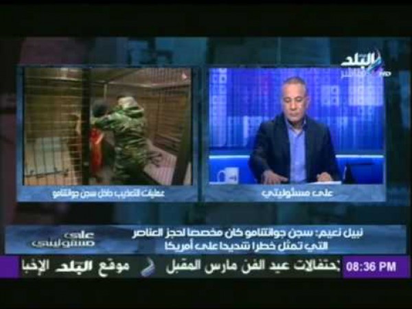 نعيم يهدد أوباما : 10 آلاف إنتحاري لمحاربة أمريكا فى شهر