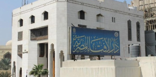 دار لافتاء : الملحدين فى مصر 866 ونعرفهم واحد واحد