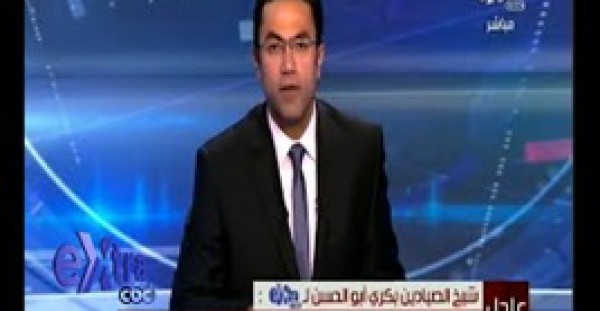 "شيخ الصيادين" يناشد "الدفاع" إرسال "هليكوبتر" لانتشال جثث الغارقين
