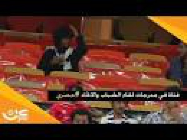 فتاة سعودية تتحدى القوانين وتتنكر فى زى رجل لحضور مباراة لكرة القدم