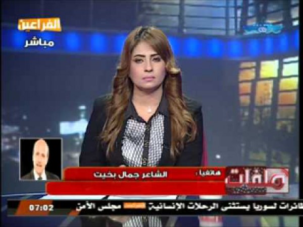 الشاعر جمال بخيت يطالب الدولة برعاية هذا الطفل العبقري