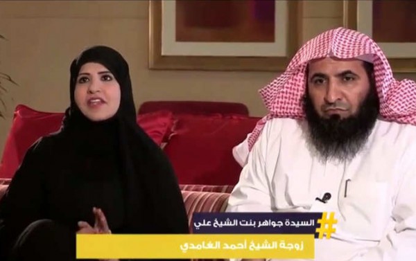 مفتي السعودية يرد على الغامدي: تغطية الوجه عبادة.. تب إلى الله قبل أن تلقاه بحال سيئة