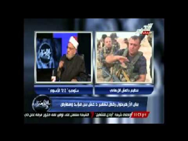 كريمة : تنظيم داعش "كافر" وخارج عن الإسلام