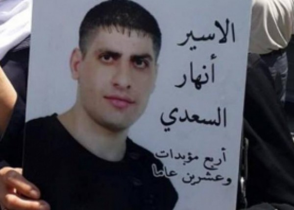الأسرى يعلقون اضرابهم عن الطعام بعد اتفاق مع مصلحة سجون الاحتلال