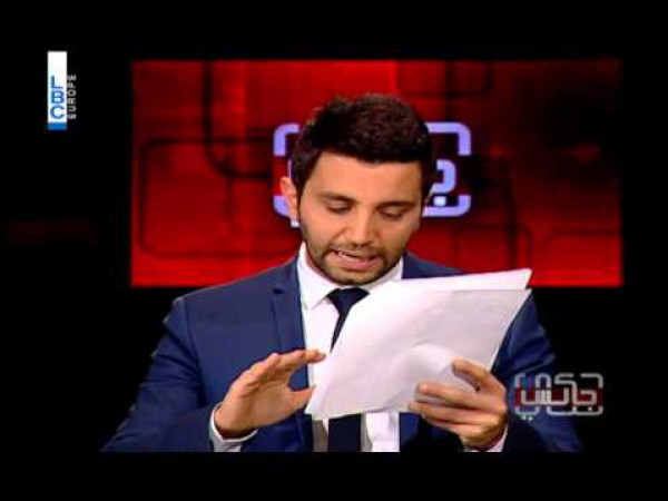 قاضية لبنانية تسحل جارتها بسبب خلاف