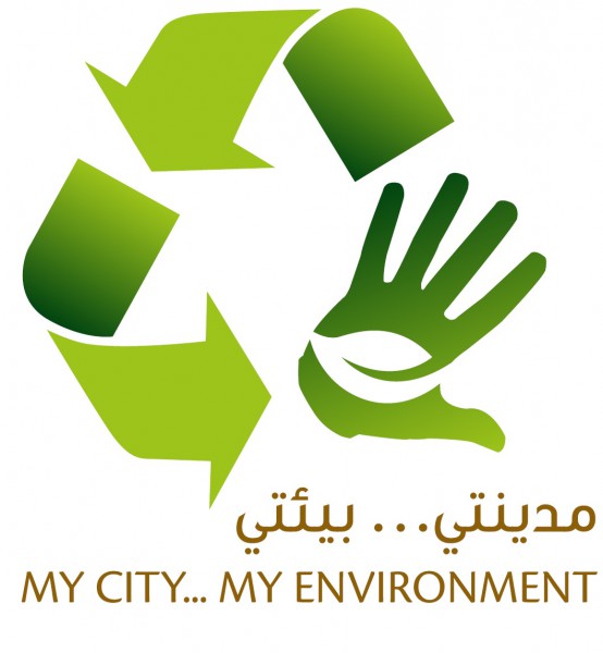 بلدية دبي تكشف عن خطتها لإعادة إطلاق الحملة الترويجية البيئية
