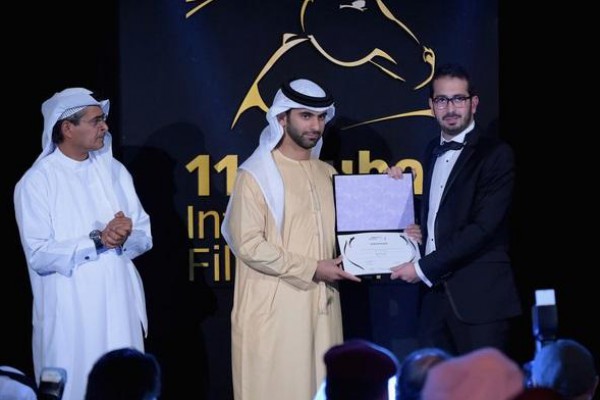 جائزة شهادة تقدير في مهرجان دبي الدولي للسينما لكريم الرحباني