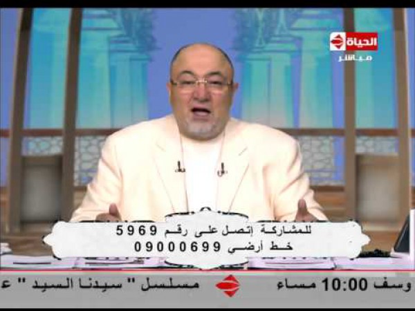 خالد الجندي : الإنسان يتعرض لمس الجن 50 مرة في اليوم