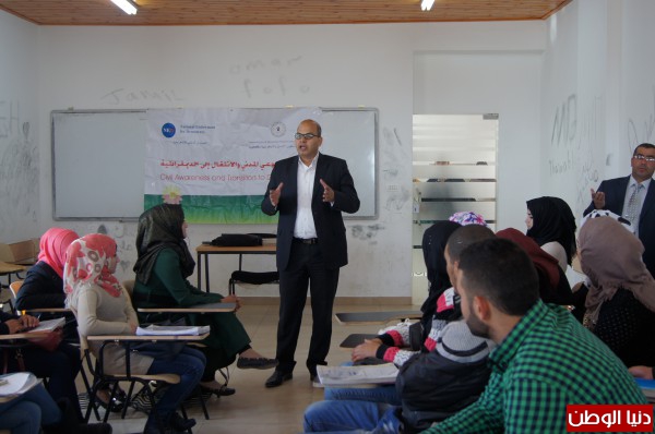 مركز "شمس" يعقد ورشة عمل حول التحويل الديمقراطي في جامعة القدس