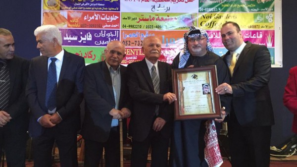 مؤسسة شخصية العام في المجتمع العربي "48 "تمنح الدكتور عياش لقب شخصية العام 2014