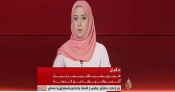 "الجزيرة مباشر مصر" توقف بثها بإذاعة آخر موجز للأنباء من الدوحة