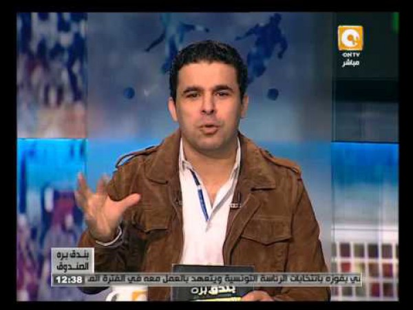 بعد الأتوبيس .. الزمالك أول نادى مصرى يمتلك "مركب"