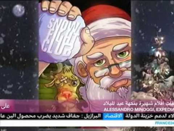 إبتكار ملصقات لأفلام شهيرة ولكن بنكهة عيد الميلاد