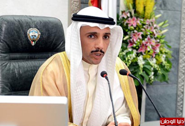 رئيس محلس اﻻمة الكويتي: الامارات خط أحمر