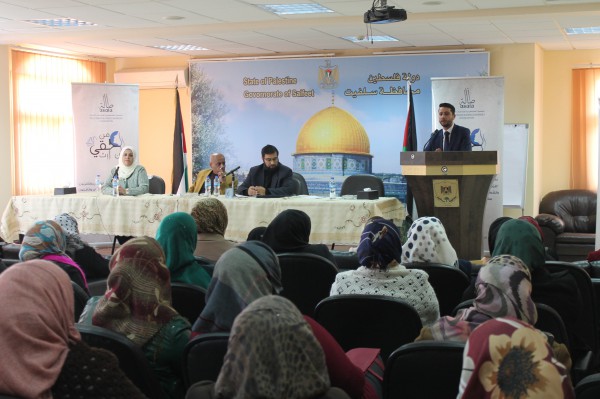 محافظة سلفيت وجمعية اصالة تعقدان ورشة عمل بعنوان "من حقي ان ارث"