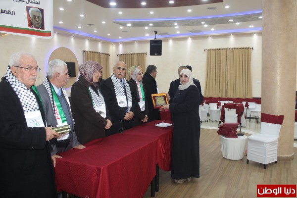 اتحاد المعلمين فرع طوباس يكرم المعلمين المتقاعدين والمتميزين في المحافظة
